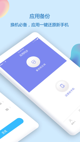 米兰手机网页版入口登录2