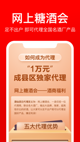 米兰·(milan)中国官方网站3