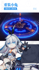 米兰全站APP官方下载2