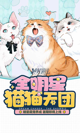 开·云官方网站入口5