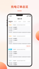 米兰·(milan)中国官方网站2