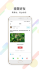 米兰app官方网站5