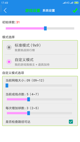 米兰·全站体育app登录2