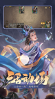 星空游戏官方网站5