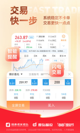 星空体育网址5