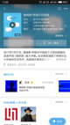 米兰全站APP官方下载2