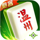 網(wǎng)易郵箱大師