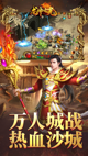 米兰·全站体育app登录2