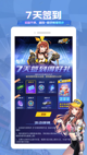开云网站3