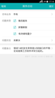 开云网站3