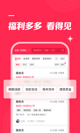 米兰·全站体育APP4