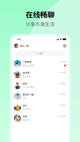 米兰手机网页版入口登录4