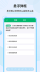开云网站4