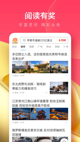 米兰·全站体育app登录2
