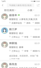 开云网址5