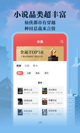 米兰app官网下载入口3