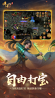 星空游戏官方网站2