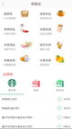 星空体育网址3