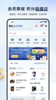 开云网站5