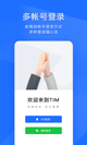 星空体育网址4