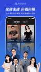 星空·(中国)电子官方网站1