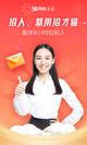 星空综合体育网页登录3