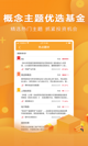 米兰·(milan)中国官方网站2