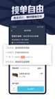 米兰app官方网站4