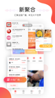 米兰App官方APP下载2