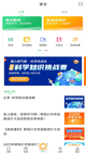 开云网站3