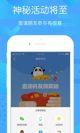 星空·(中国)电子官方网站2