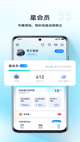 米兰·全站体育app登录4