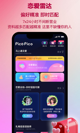 米兰全站APP官方下载1