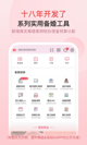 开·云官方网站入口1