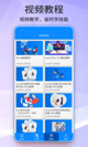 星空游戏官方网站3