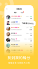 米兰·全站体育APP5