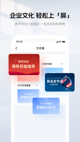 米兰App官方APP下载5