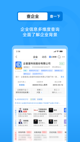 米兰全站APP官方下载4