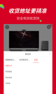星空·(中国)电子官方网站2