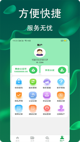 开·云官方网站入口1