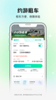 星空体育网址5