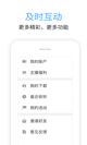 星空体彩官网app3