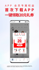 米兰·全站体育APP2