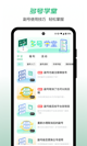 星空·(中国)电子官方网站2