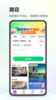 米兰全站APP官方下载5