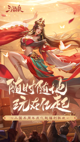米兰全站APP官方下载5