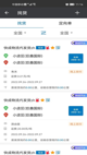 星空综合体育网页登录3