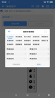 milan米兰官网入口2