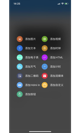 星空体育网址5