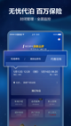 星空体育网址4